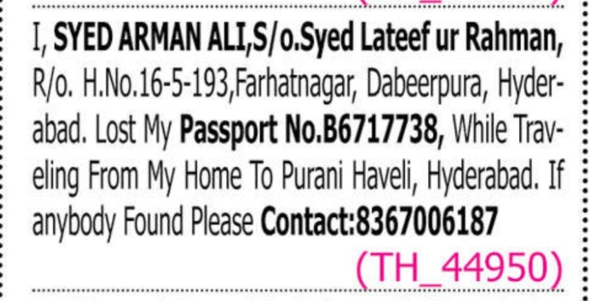 LOST OF PASSPORT