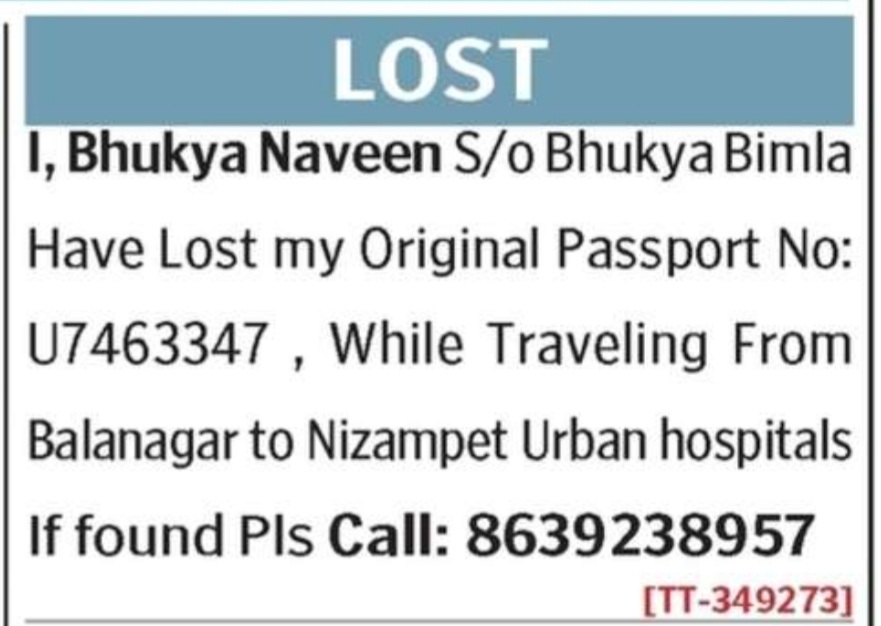LOST OF PASSPORT