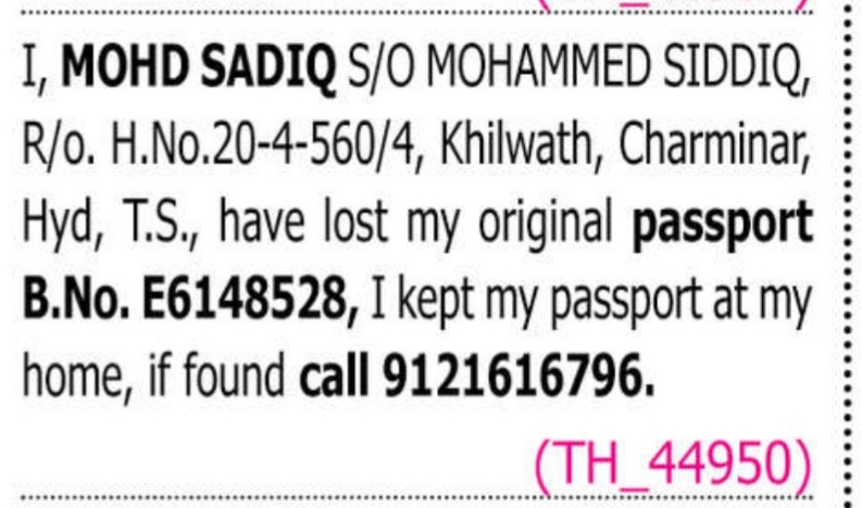 LOST OF PASSPORT