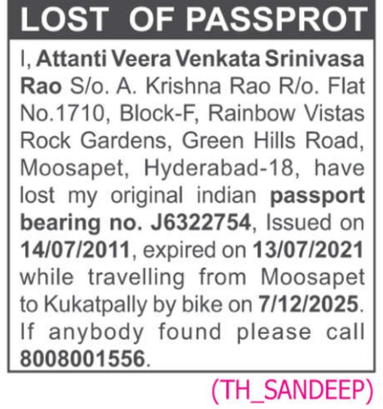 LOST OF PASSPORT