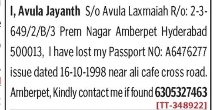 Lost Of Passport
