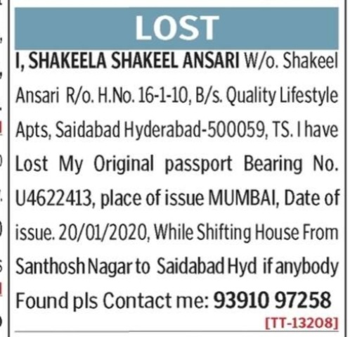 LOST OF PASSPORT