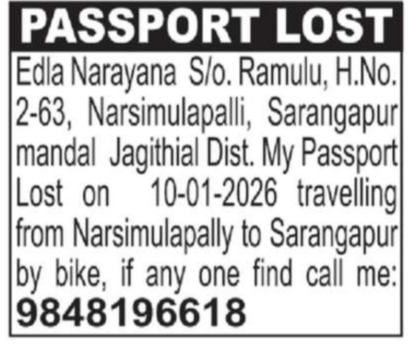 LOST OF PASSPORT
