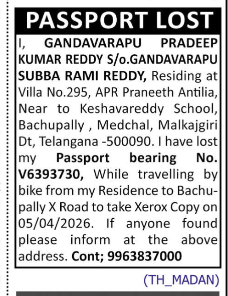 LOST OF PASSPORT