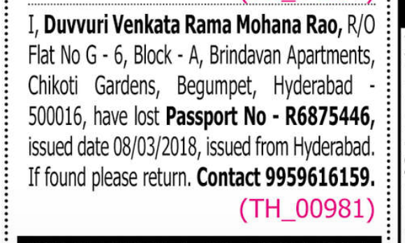 LOST OF PASSPORT