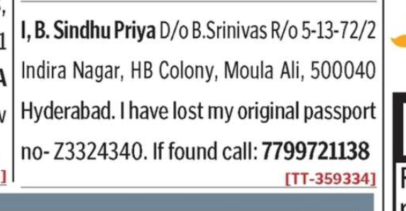 LOST OF PASSPORT