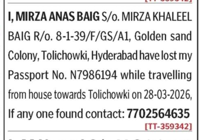 LOST OF PASSPORT