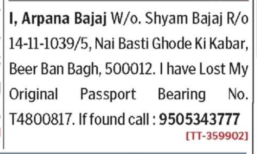 LOST OF PASSPORT