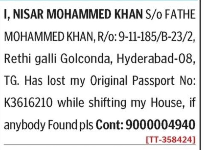 LOST OF PASSPORT