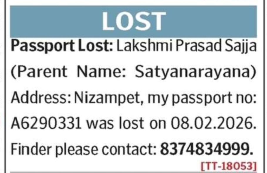LOST OF PASSPORT
