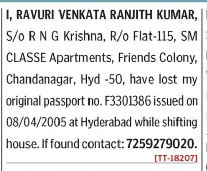 LOST OF PASSPORT