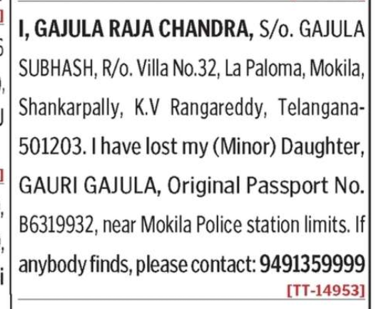 LOST OF PASSPORT