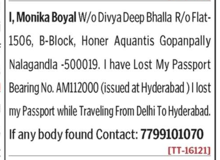 Lost of passport
