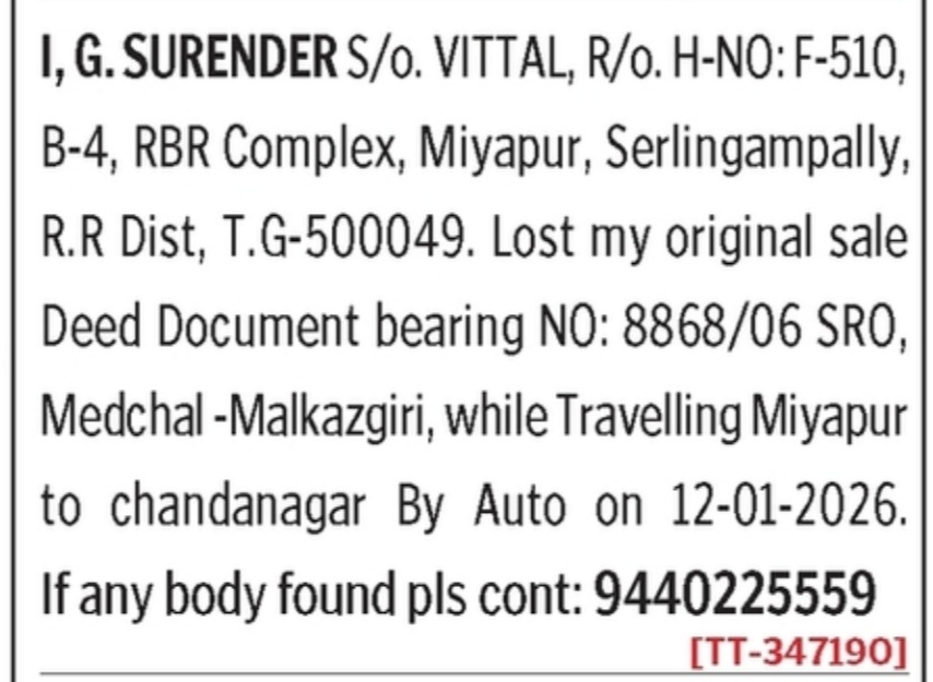 LOST OF SALE DEED DOCUMENT