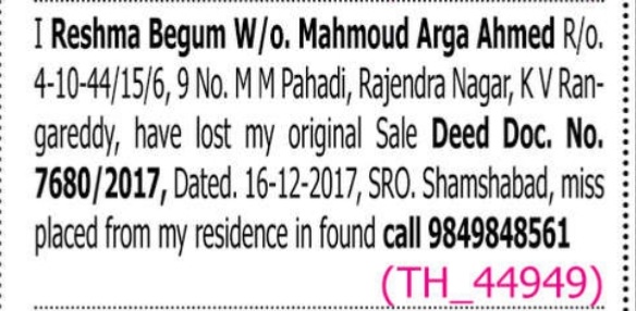 LOST OF SALE DEED DOCUMENT