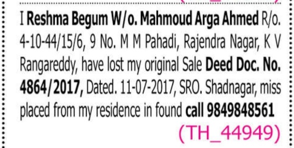 LOST OF SALE DEED DOCUMENT