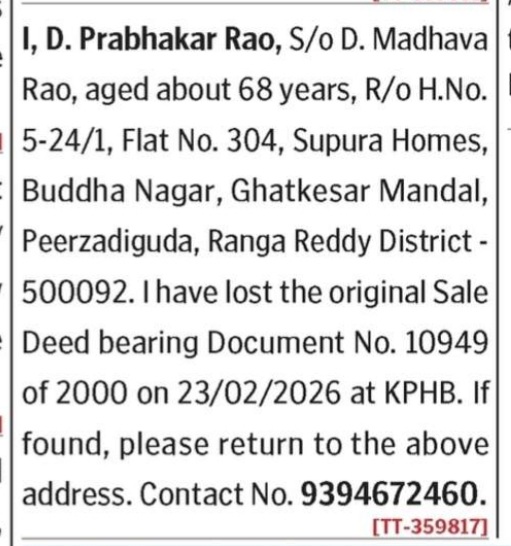 LOST OF SALE DEED DOCUMENT