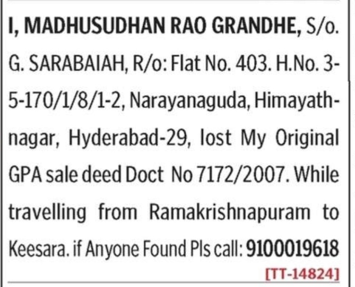 LOST OF SALE DEED DOCUMENT