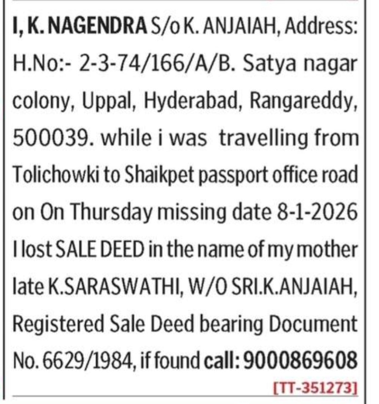LOST OF SALE DEED