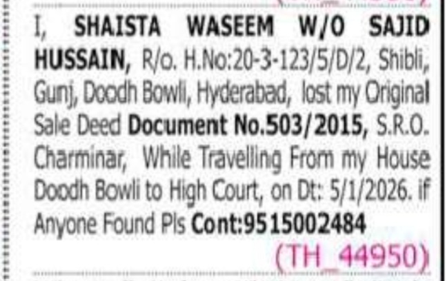 LOST OF SALE DEED
