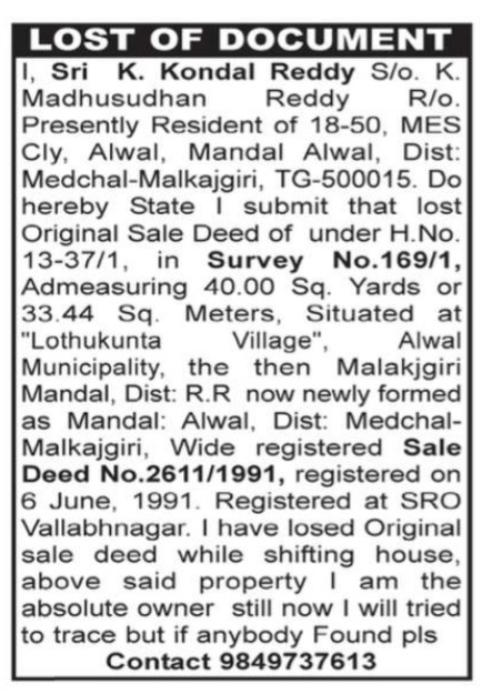 LOST OF SALE DEED