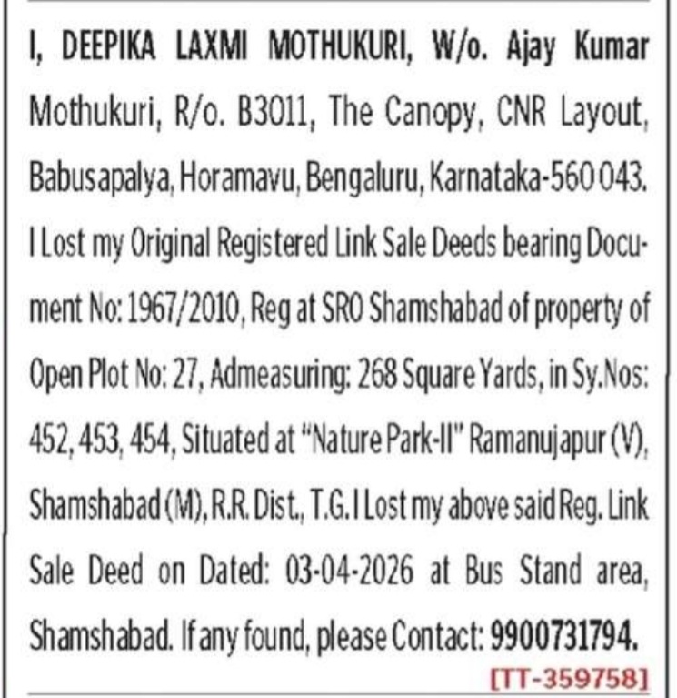 LOST OF SALE DEED