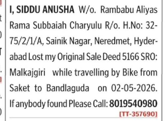 LOST OF SALE DEED