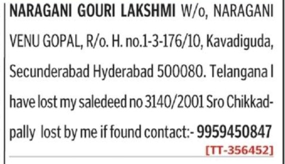LOST OF SALE DEED