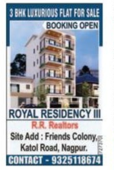 LUXURIOUS FLATS IN FRIENDS COLONY