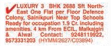 LUXURY 3BHK FLATS FOR SALE