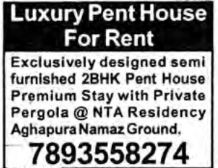Luxury Penthouse  For Rent