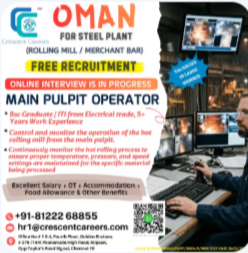 MAIN PULPIT OPERATOR