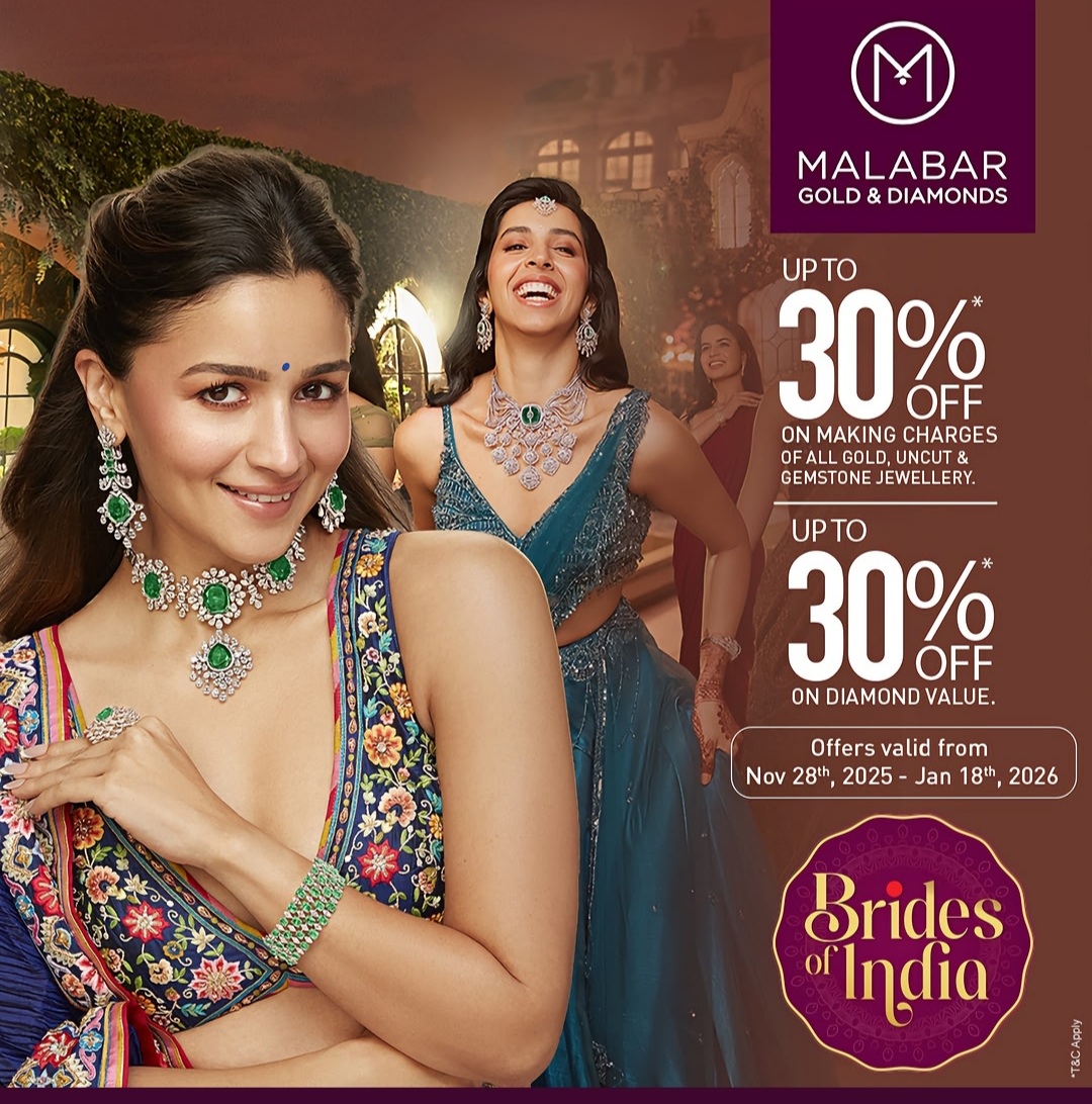 MALABAR GOLD AMD DIAMONDS