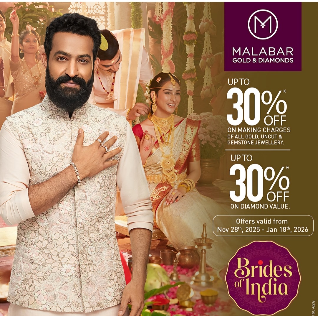MALABAR GOLD AND DIAMONDS OFFER