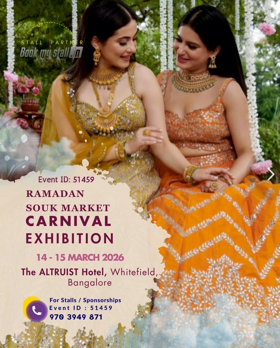 MARKET CARNIVAL EXHIBITION