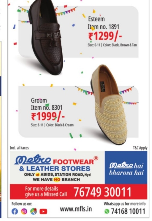 METRO FOOTWEAR AND LEATHER STORE