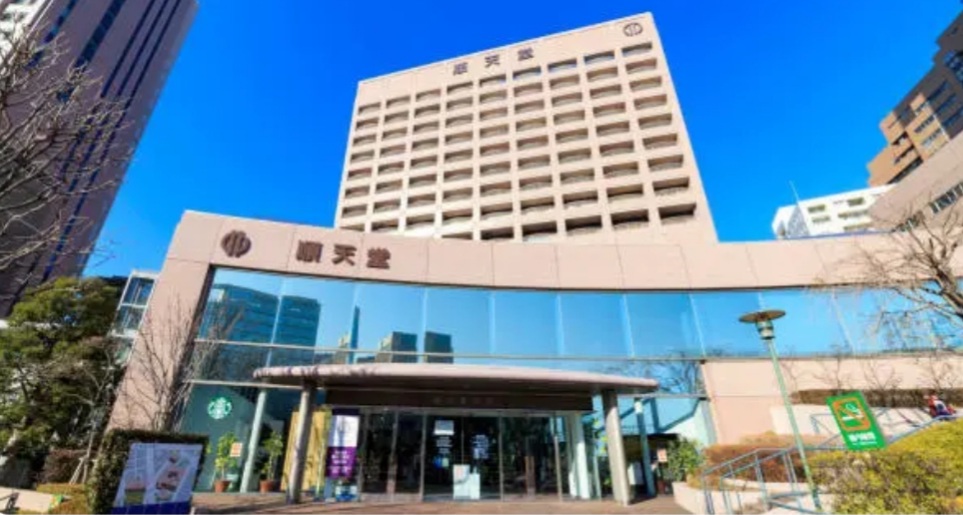 MEXT Scholarship (Japanese Government Sponsored) 2026 (Fully Funded)