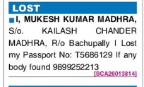 MUKESH KUMAR MADHRA HAS LOST PASSPORT
