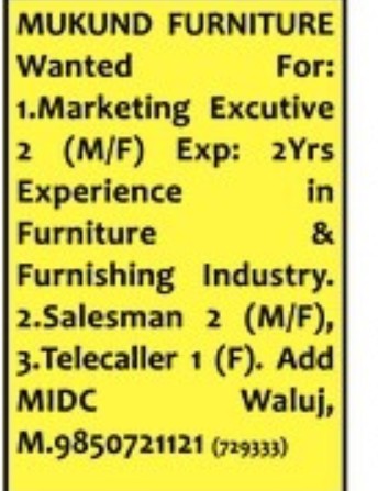 MUKUND FURNITURE IS HIRING FOR MULTIPLE JOB POSITION