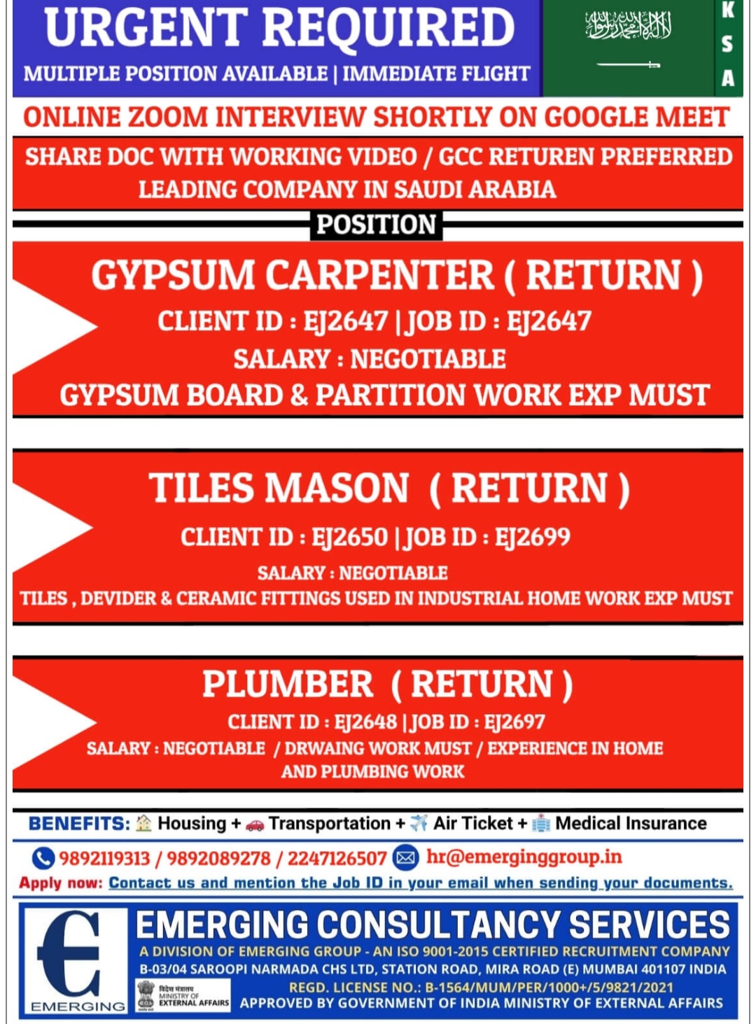 MULTIPLE JOB OPPORTUNITIES AT SAUDI ARABIA