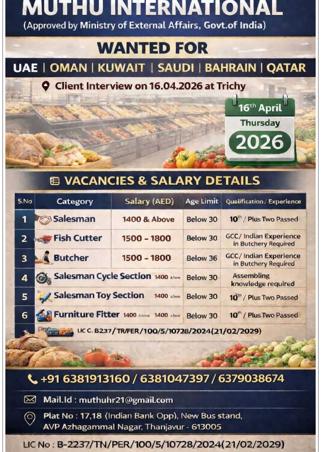 MULTIPLE JOB OPPORTUNITIES AT UAE,OMAN ,KUWAIT ,SAUDI,QATAR,BAHRAIN