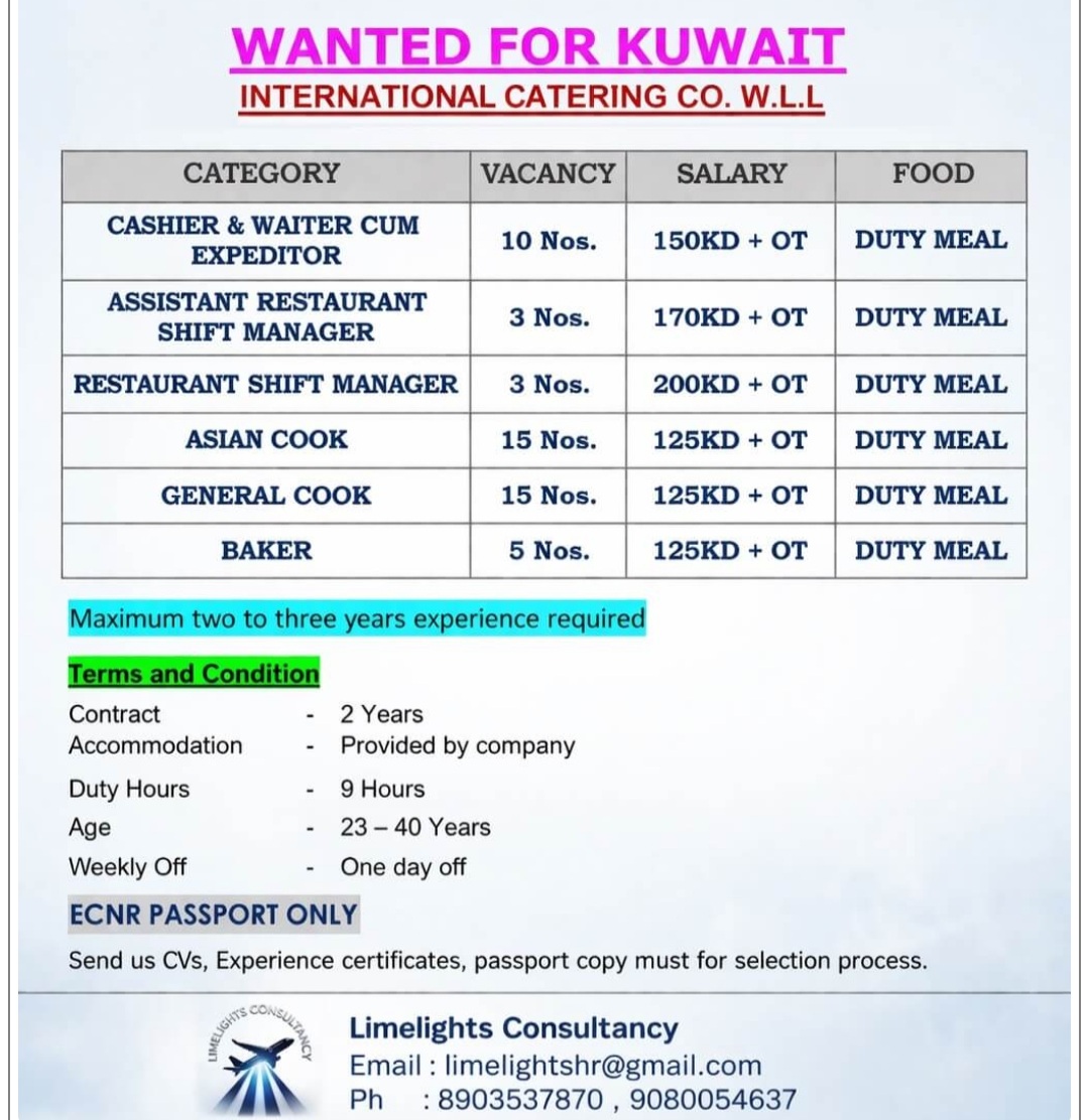 MULTIPLE JOB VACANCIES FOR KUWAIT