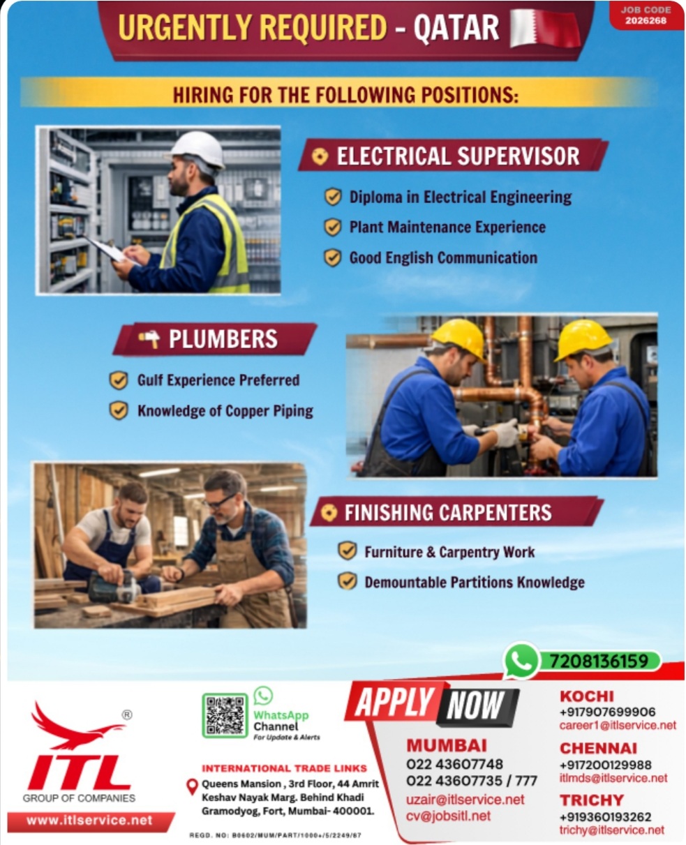 MULTIPLE JOB VACANCIES AT QATAR