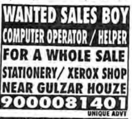 MULTIPLE JOB VACANCIES