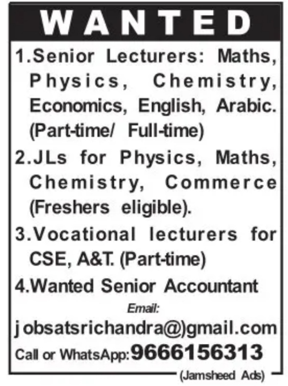 MULTIPLE JOB VACANCIES
