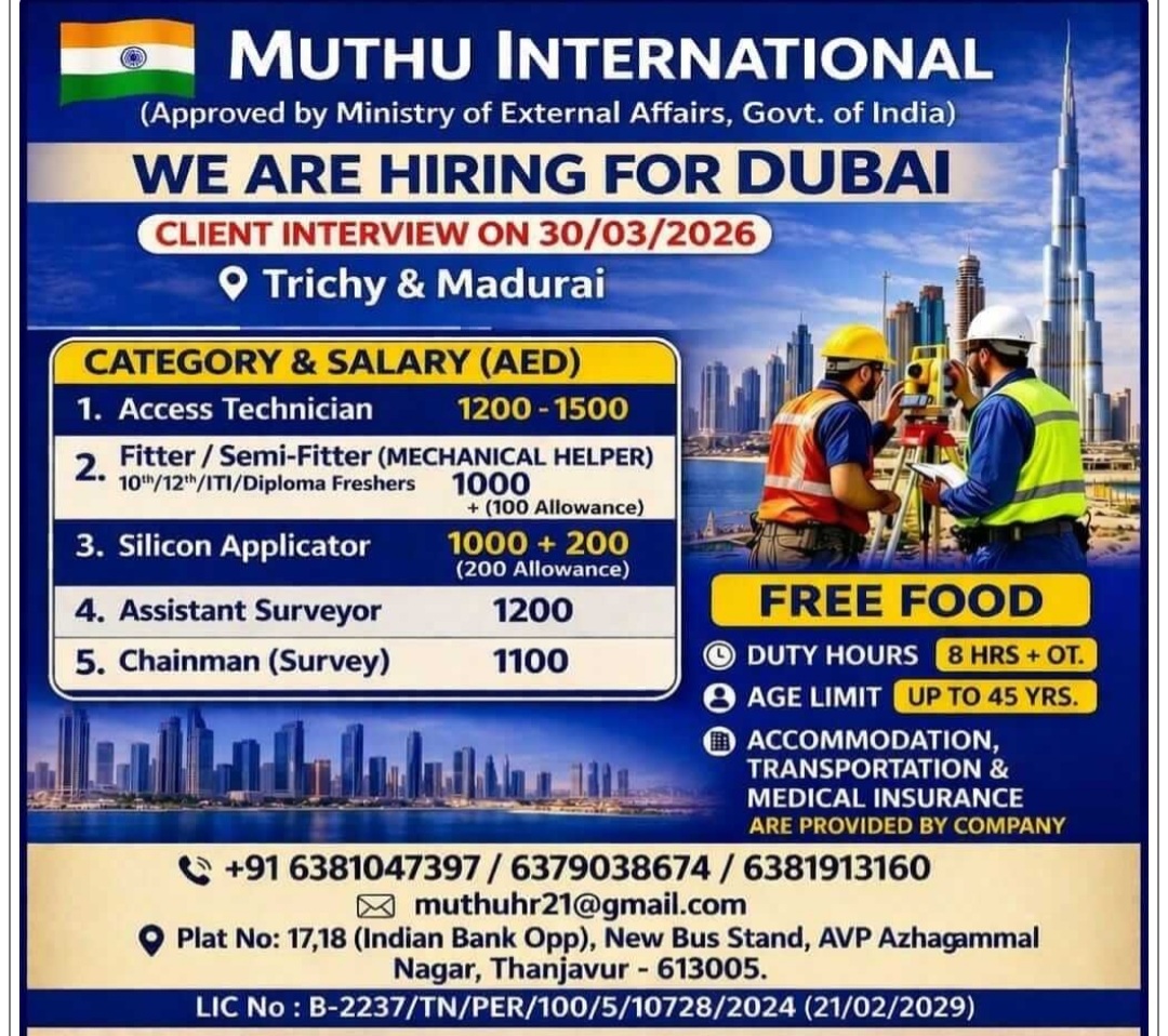 MULTIPLE VACANCIES AT DUBAI