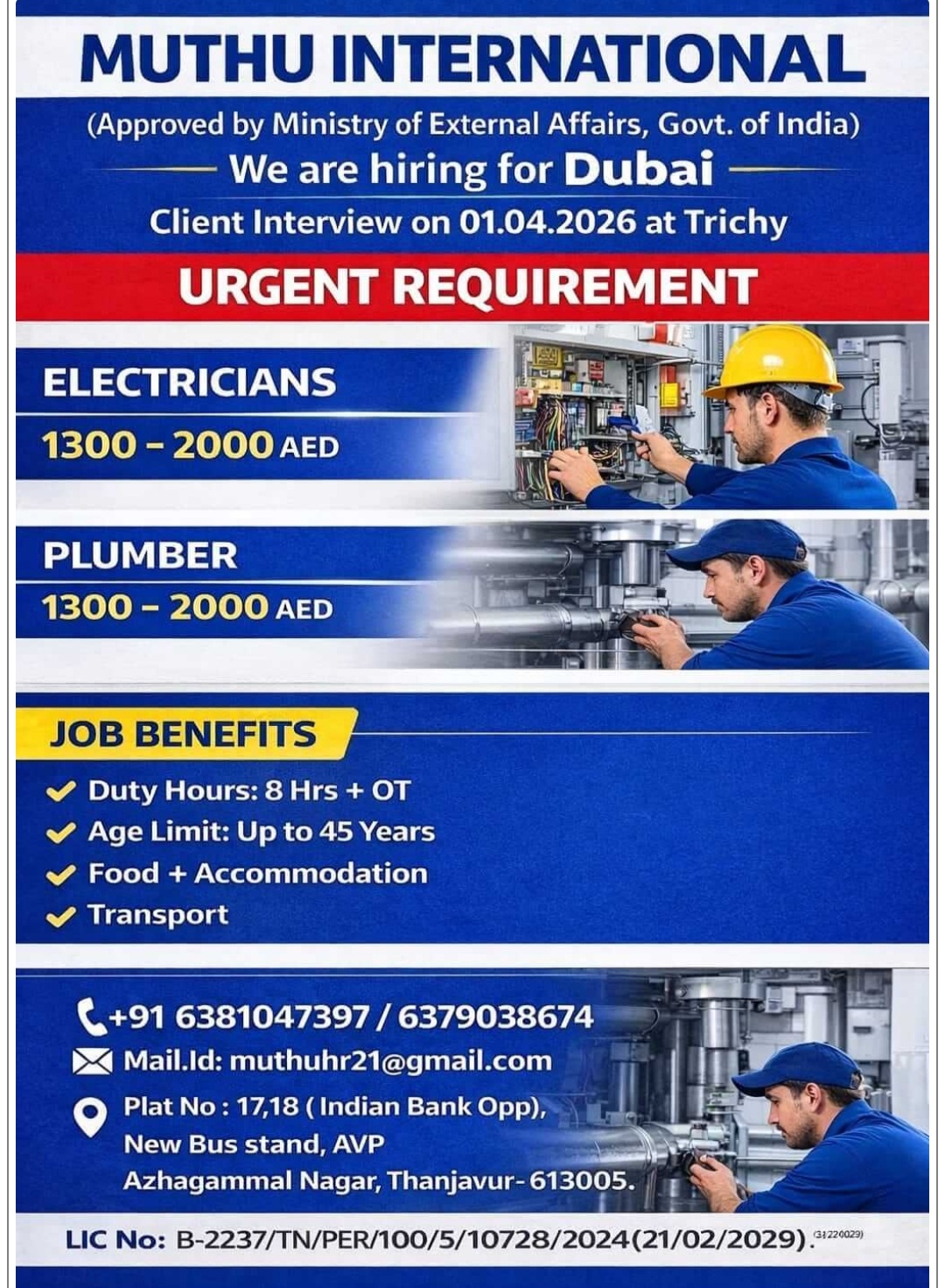 MUTHU INTERNATIONAL IS HIRING AT DUBAI