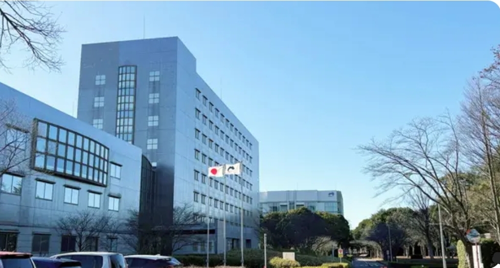 National Institute for Materials Science NIMS Internship 2026 Japan (Fully Funded)