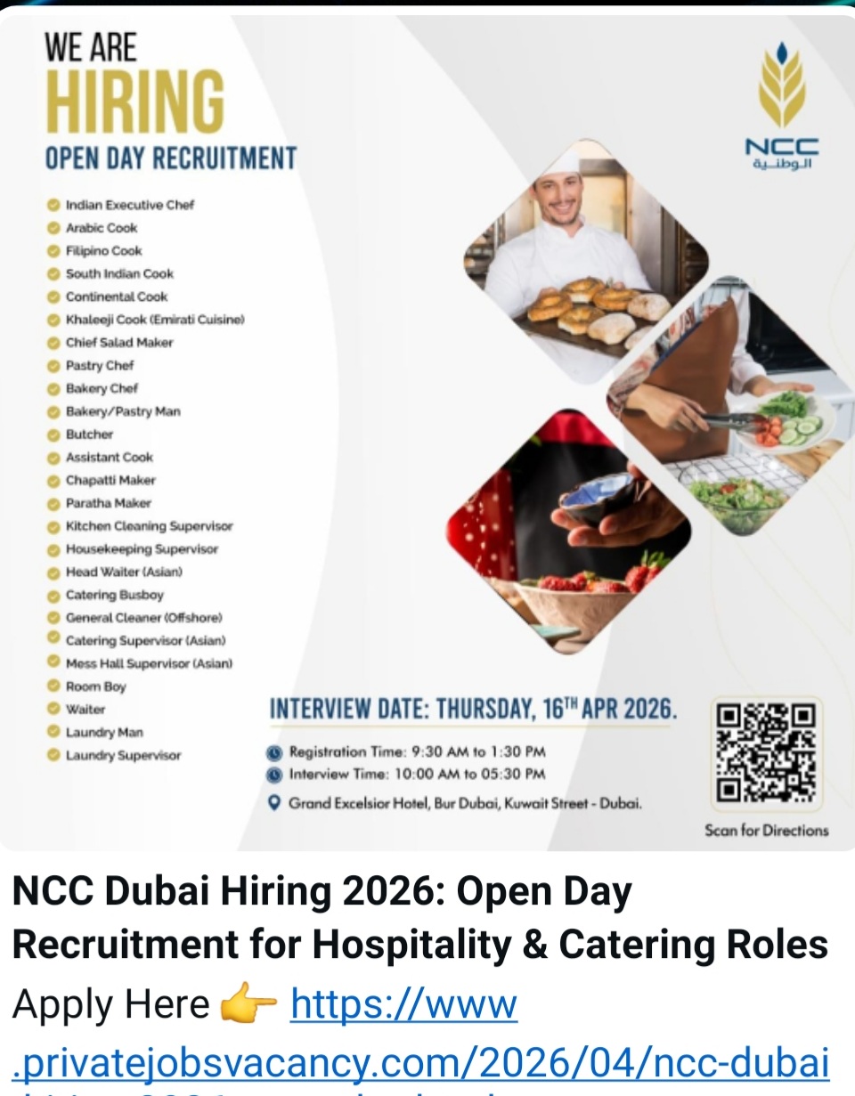 NCC DUBAI HIRING FOR 2026