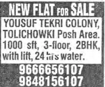 NEW FLAT FOR SALE
